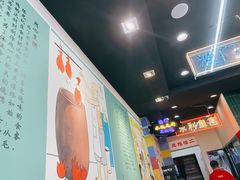 -澳门陈光记烧味饭店(万象城店)