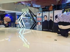 -大悦城(沈阳中街店)