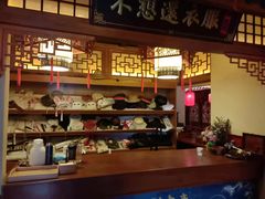 -E+有冰工厂·昆仑寒宫2(五角场店)