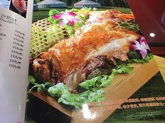-海尔巴格新疆餐厅(东来兴店)