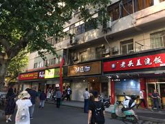 -明瓦廊小区