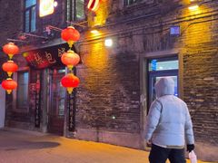 -张包铺(道外店)