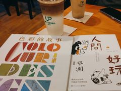 -西西弗书店&矢量咖啡(万象城店)