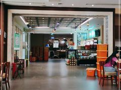 -巴依老爷新疆美食(昌平店)