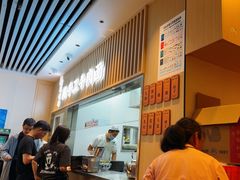 -有礼有面(知春路店)