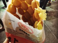利强记北角鸡蛋仔(弥敦道店)-利强记北角鸡蛋仔(弥敦道店 )