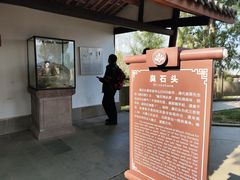 -子昂故里文化旅游区