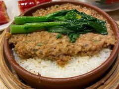 梅菜菜肉饼饭-点都德(大茶楼店)