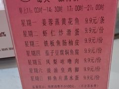 -半岛太子酒家(海港城店)