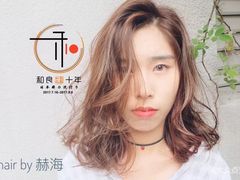 和良形象&nbsp;（莲花广场店）周末日常&nbsp;&nbsp;宝宝们一定要提前一天预约哦&nbsp;为了保证不耽误您宝贵的时间❤️-百盛(莘庄店)