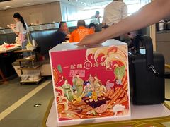 -海底捞大排档火锅(悦荟广场店)