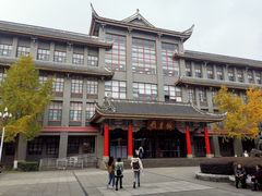 -四川大学(华西校区)