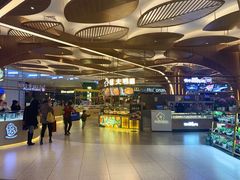 -茶马花街(城西银泰城店)