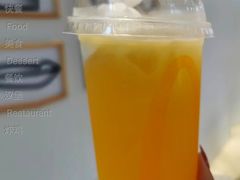 甜品站阳光橙麦旋酷-麦当劳(天塔道店)