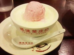-正德顺順德雙皮奶(中信店)