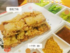 -肘子酥·天津捞面(德云社店)