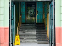 门面-去茶去餐厅(中央大街店)