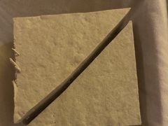 -巴奴毛肚火锅(广益哥伦布店)
