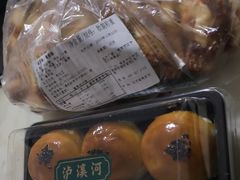 -泸溪河桃酥(秦淮夫子庙一店)