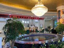 -重庆军科整形美容医院