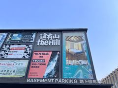-囍福咖啡(这有山店)