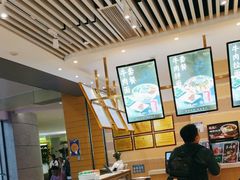 -舌尖尖·兰州牛肉面(浦东机场店)