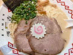 -Ramen满吉·豚骨拉面(丽园路店)