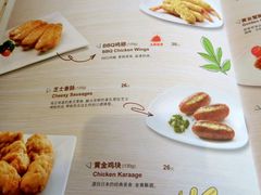 -棒约翰比萨·意面(张江店)