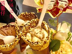 -哈根达斯(上海静安蛋糕店)