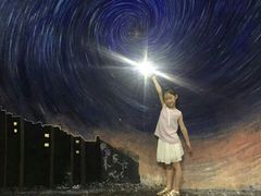 -苏州5D星空错觉艺术馆