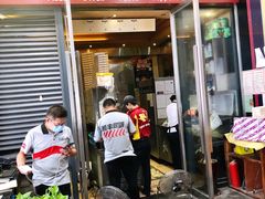 -尊宝比萨(首座店)