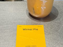 -O.P.S. CAFE