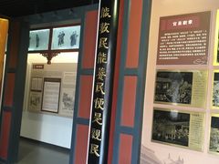 -保定直隶总督署博物馆