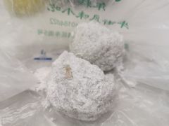 -清真·白记年糕(牛街北口店)