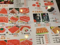-南门涮肉(北洼路店)