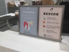 -喜茶(永旺梦乐城店)
