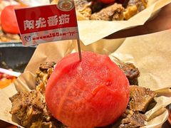 -于屿城重庆火锅(深圳总店)