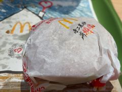 -麦当劳(望京国际商业中心店)