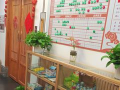 -子曰书院·古筝围棋书法国画小主持(夏都店)