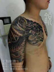 -玄黥纹身刺青工作室