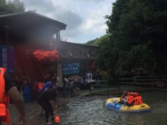 -将军关探险漂流