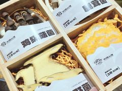 -辣莊重庆老火锅(威海高铁站韩乐坊店)