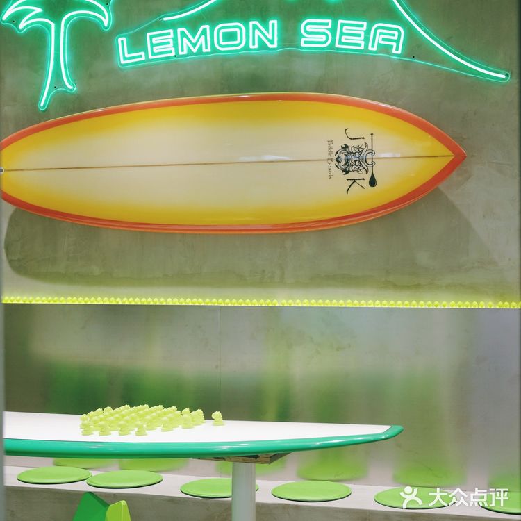 南铁值得打卡的柠檬茶