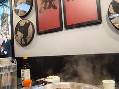 -俏媳妇火锅(宽窄巷子店)