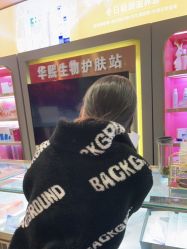 点击看大图 -长沙雅美医疗美容医院