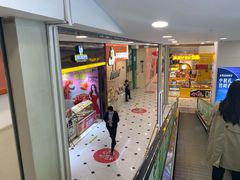 -凯德MALL(望京店)