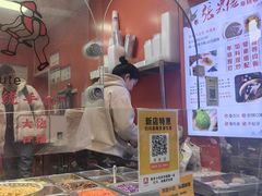-张果佬年糕卷(科巷店)