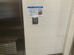 -宝带路(地铁站)