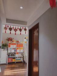 -哈颜科技轻美·