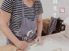 -守鑫水馅包子铺